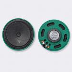 Φ50mm paper speakers 8Ω 0.5W,External magnetism
